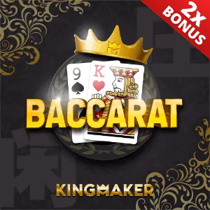 Exclusive Poker Bonuses and Promotions